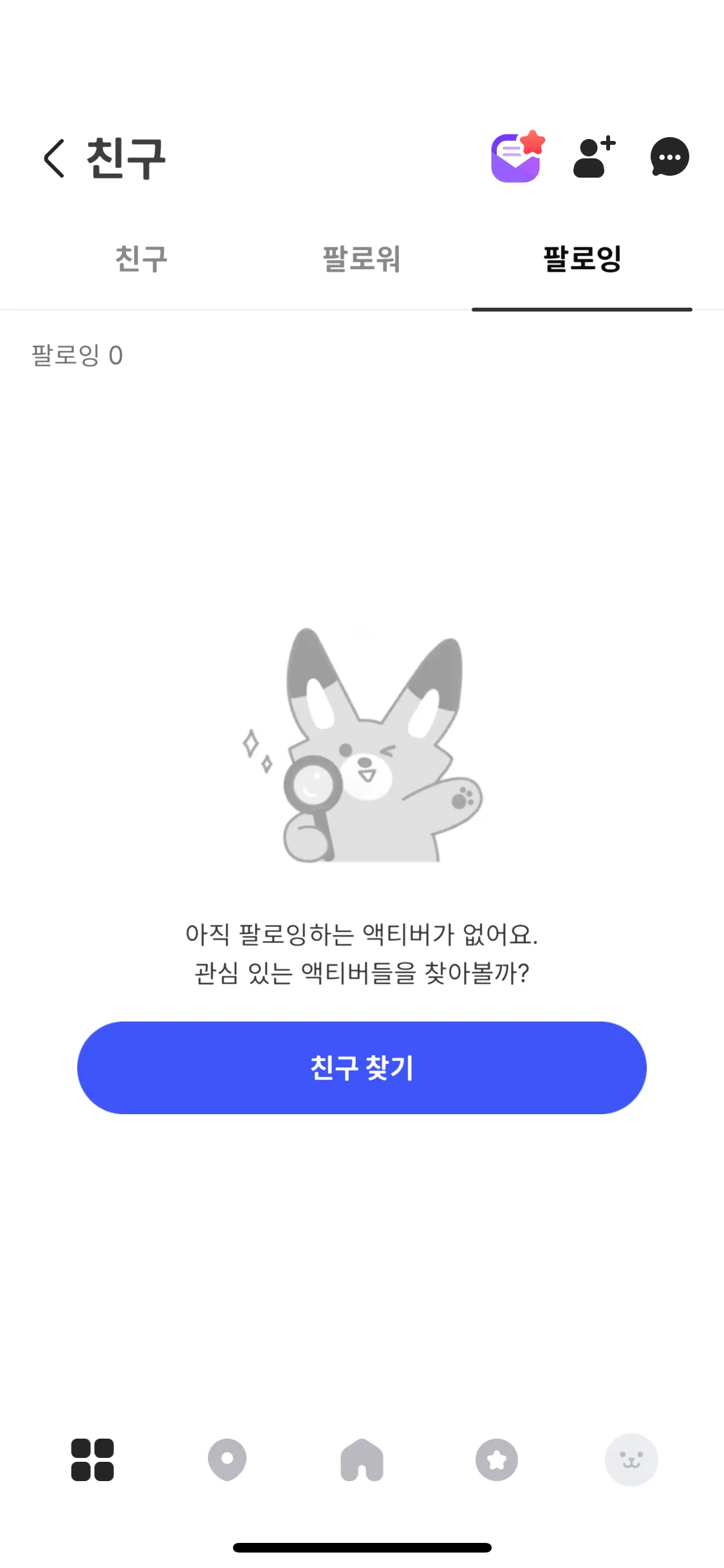 Test Image 12